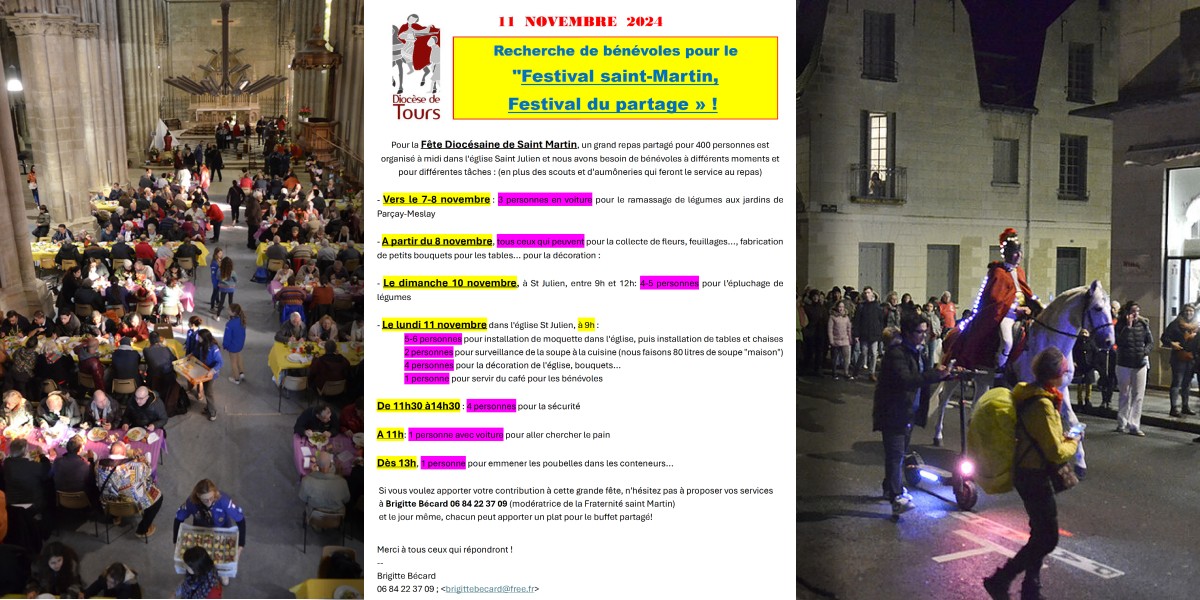 Recherche de bénévoles pour le Festival saint-Martin !